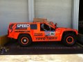 speedenergy.com