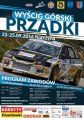 Wyścig Górski Prządki - GSMP Korczyna 2016 - plakat