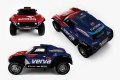 Kuba Przygoński / Timo Gottschalk (Mini John Cooper Works Buggy) - Dubai Baja 2019